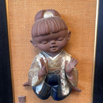 Vintage Japanese Ceramic Girl Wall hanging Figure
