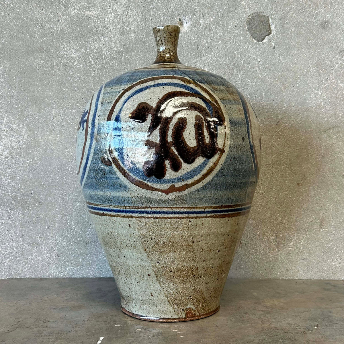 Mid Century Big Brown + Blue Vessel