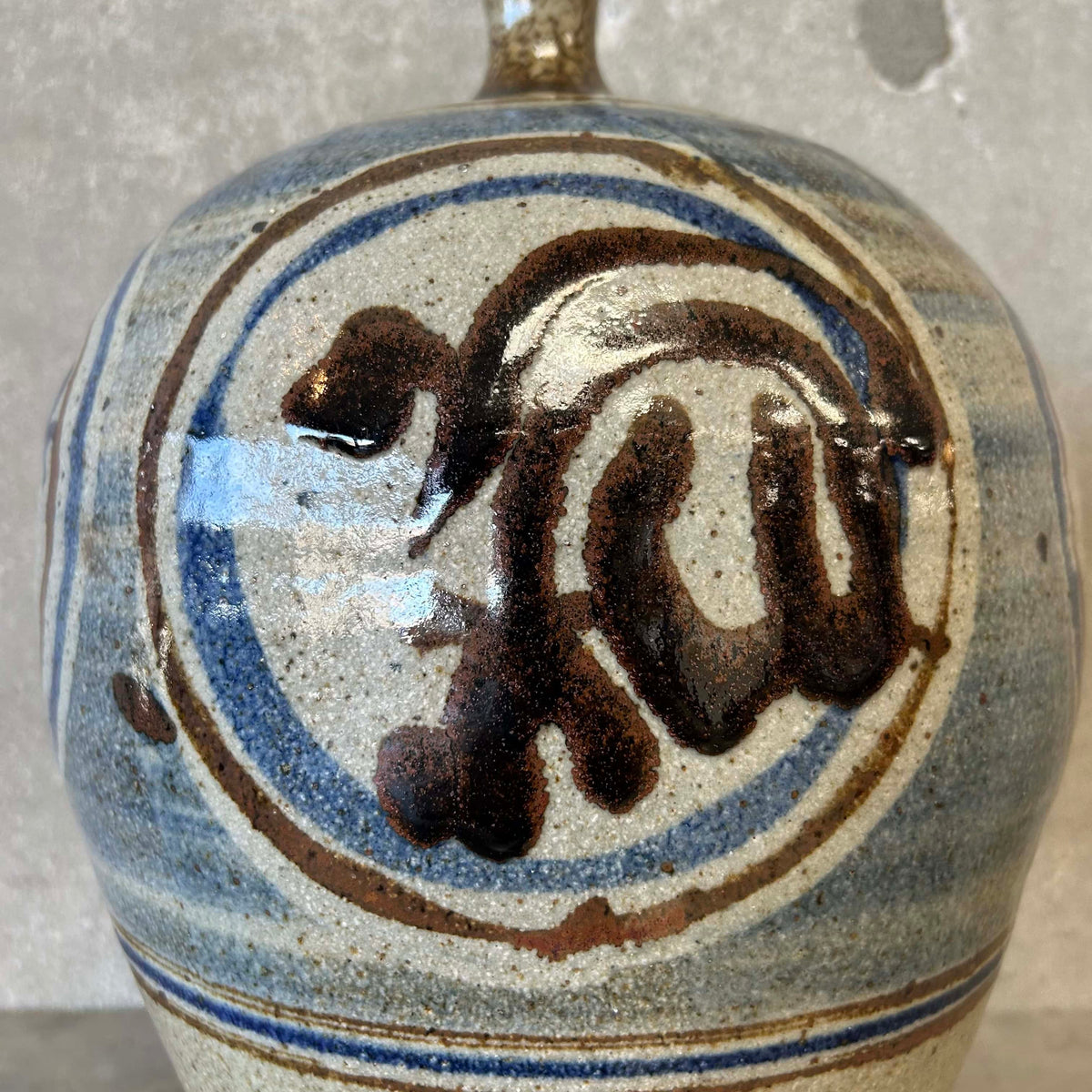 Mid Century Big Brown + Blue Vessel