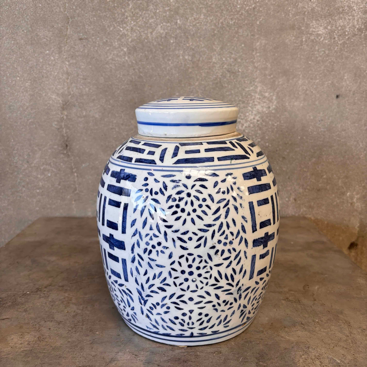 Double Happiness Ginger Jar