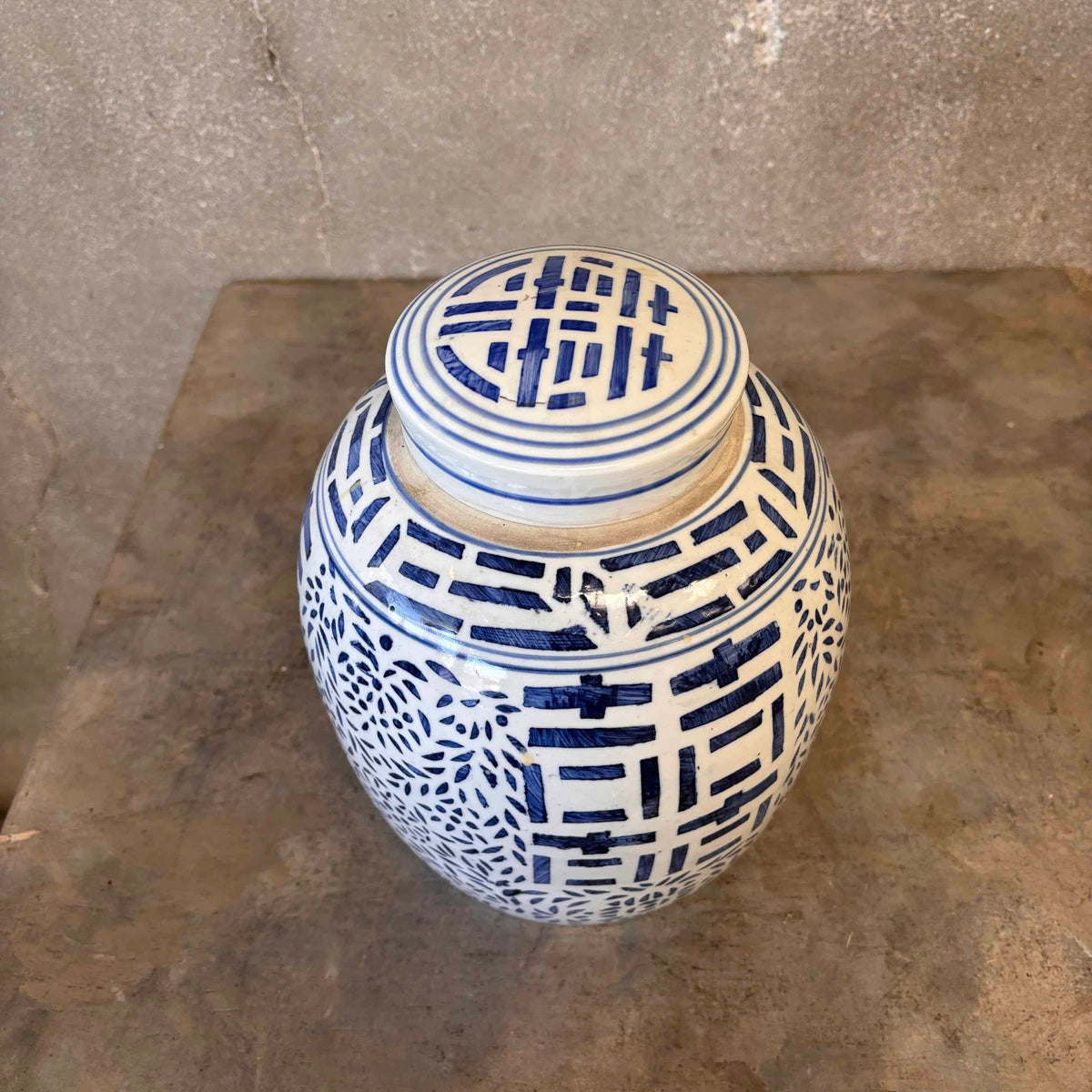 Double Happiness Ginger Jar