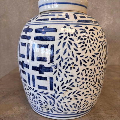 Double Happiness Ginger Jar
