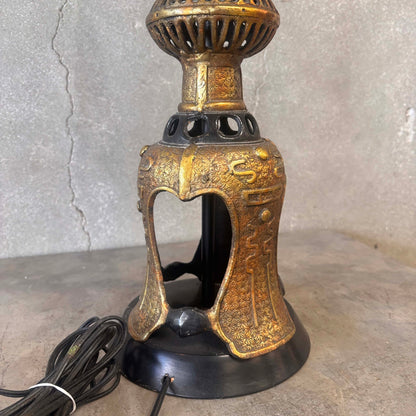 James Mont Style/Lamp With Great Shade