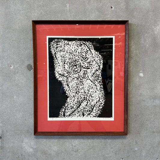 Vintage Modernist Lithograph, "Image" by Stanley Lewis Signed, Dated, & Numbered 2 of 25 C. 1962