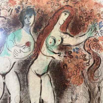 Marc Chagall Original Lithograph "Adam et Eve et Le Fruit Defenda" 1960
