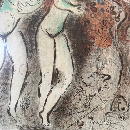 Marc Chagall Original Lithograph "Adam et Eve et Le Fruit Defenda" 1960