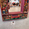 Carved Mirror By Peruvian Artist Nicario Jimenez