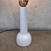 Jane & Gordon Martz For Marshall Studios Lamp #2