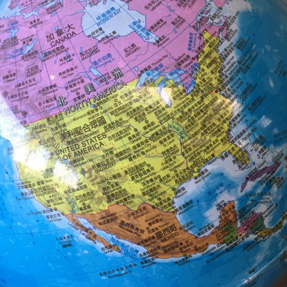 Illuminated Zodiac Globe