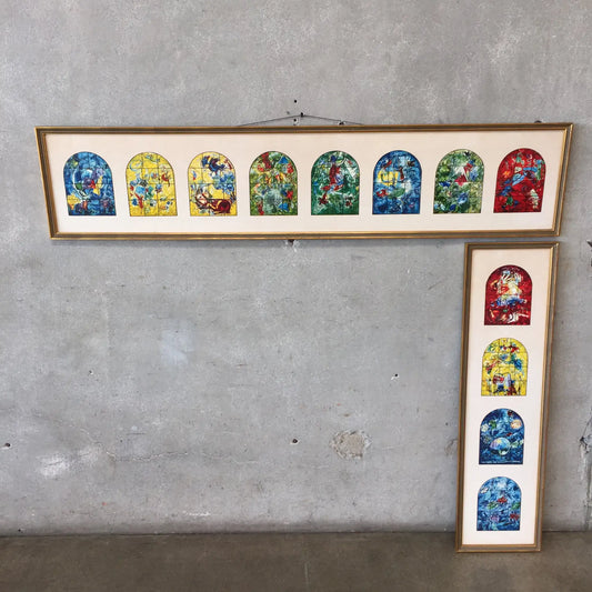Marc Chagall Framed Stained Glass Jerusalem Windows