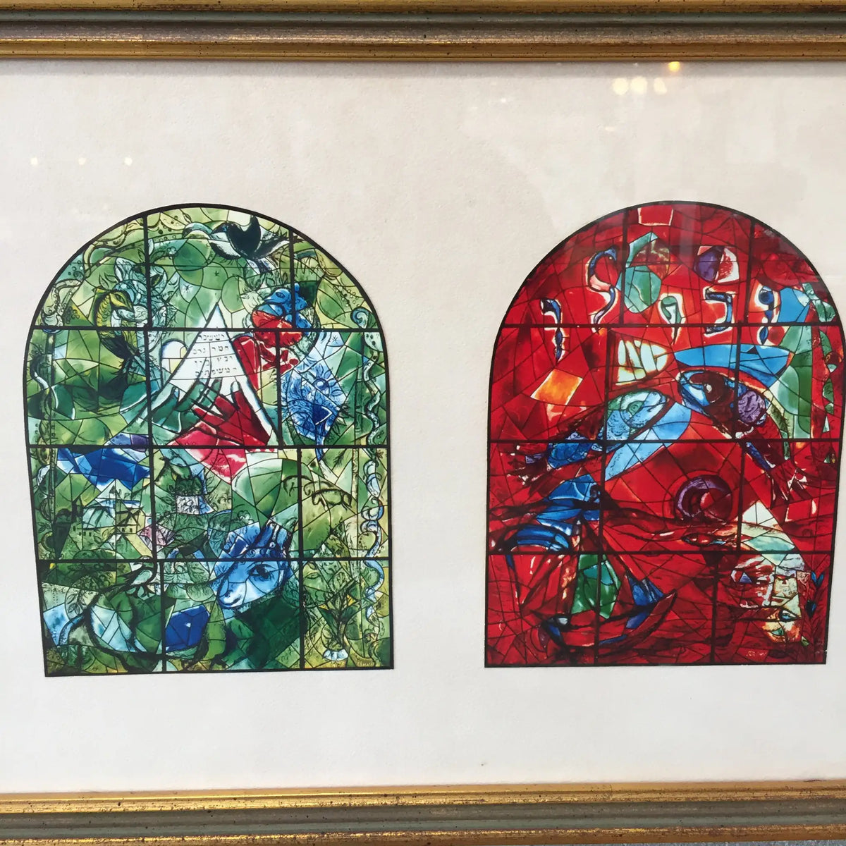 Marc Chagall Framed Stained Glass Jerusalem Windows