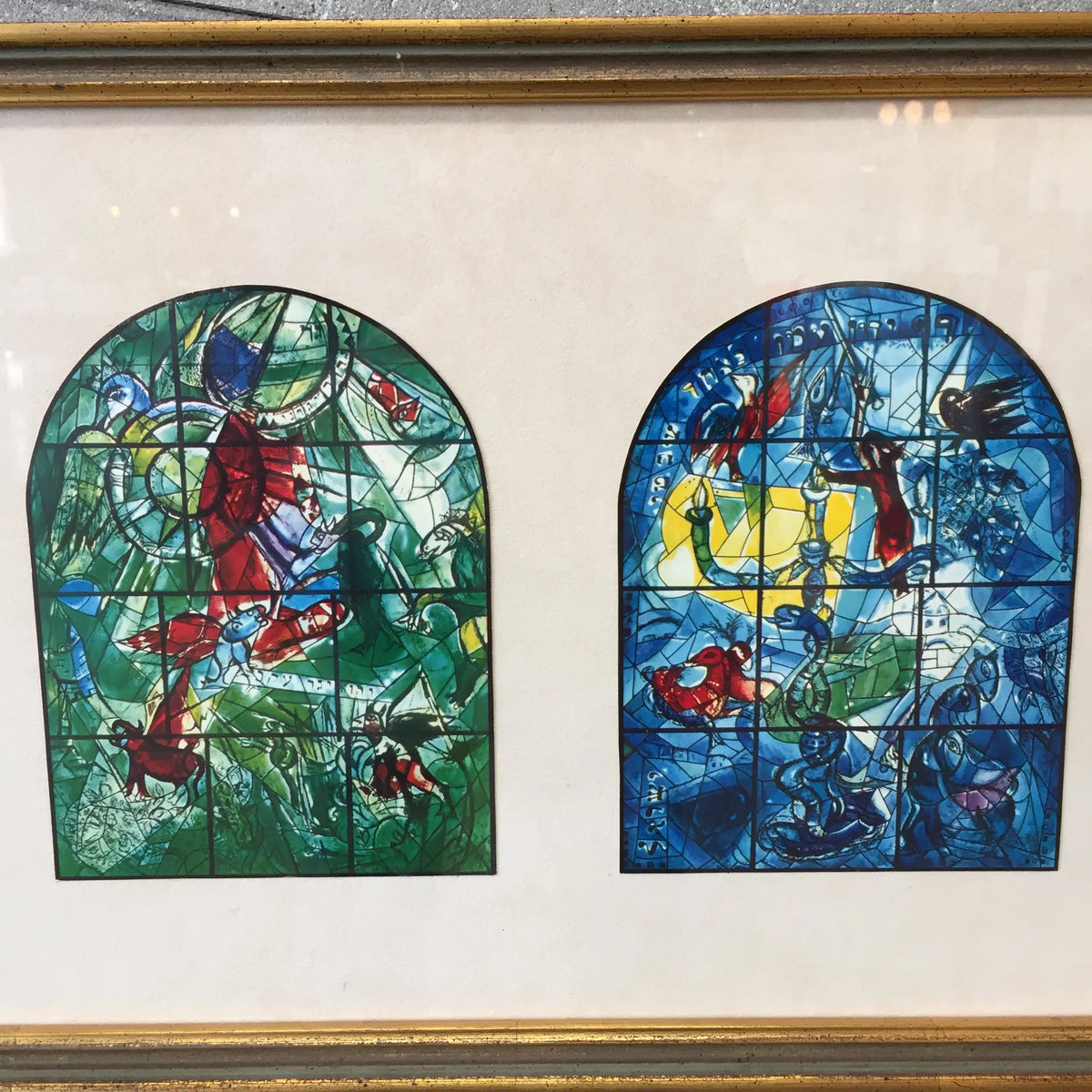 Marc Chagall Framed Stained Glass Jerusalem Windows