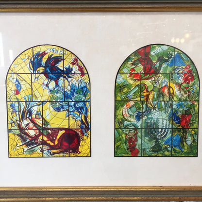 Marc Chagall Framed Stained Glass Jerusalem Windows