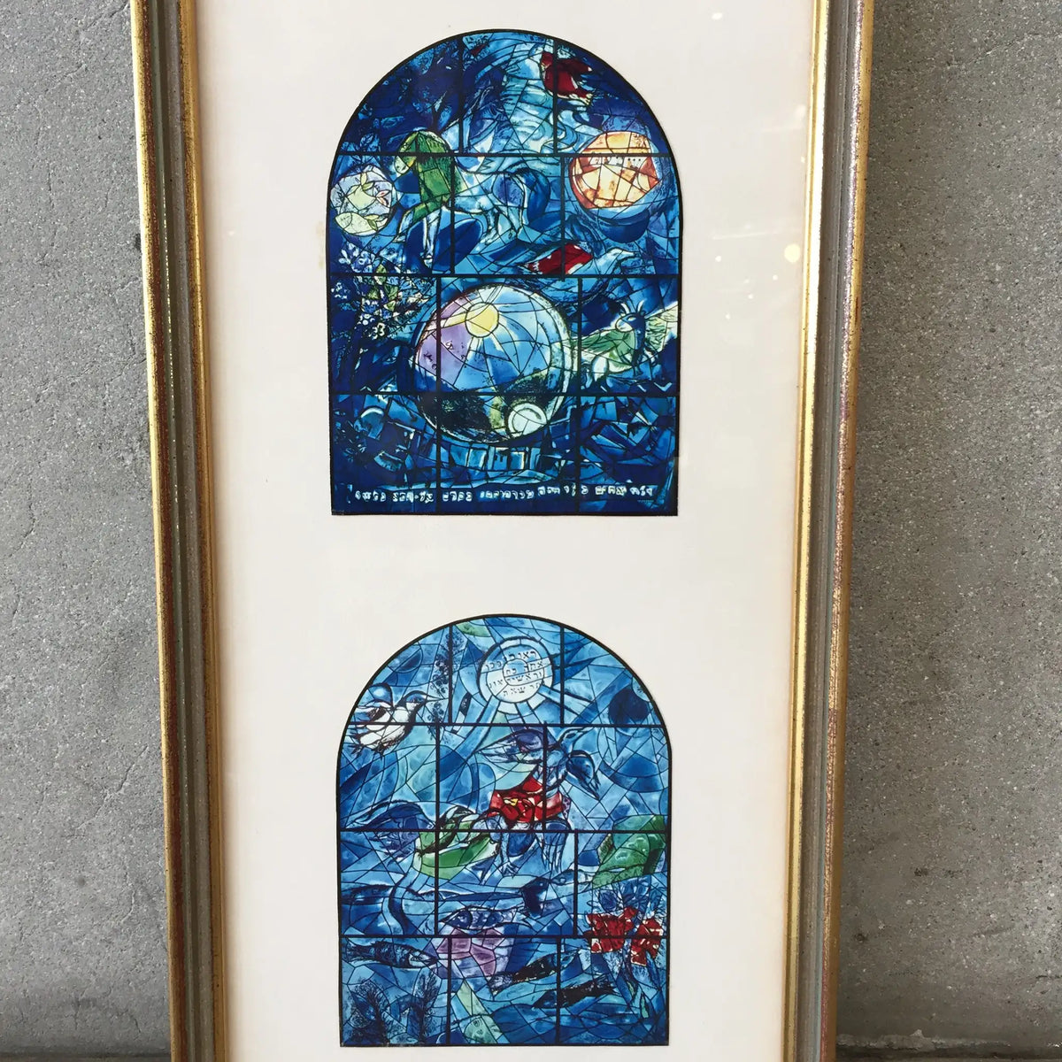Marc Chagall Framed Stained Glass Jerusalem Windows