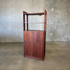 Mid Century Modern Freestanding Wall Unit