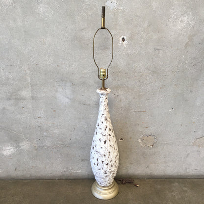 Mid Century Lava Glaze Lamp