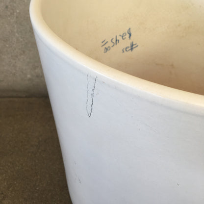 Mid Century Modern White Gainey Garden Pot