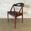 Mid Century Modern Danish Chair by Kai Kristiansen