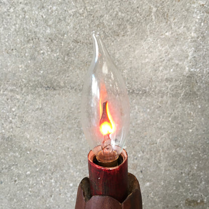 Vintage Rosewood Sculpture Lamp