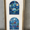Marc Chagall Framed Stained Glass Jerusalem Windows