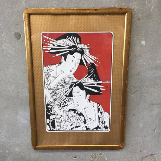 Vintage Framed Geisha Poster