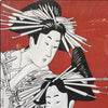 Vintage Framed Geisha Poster